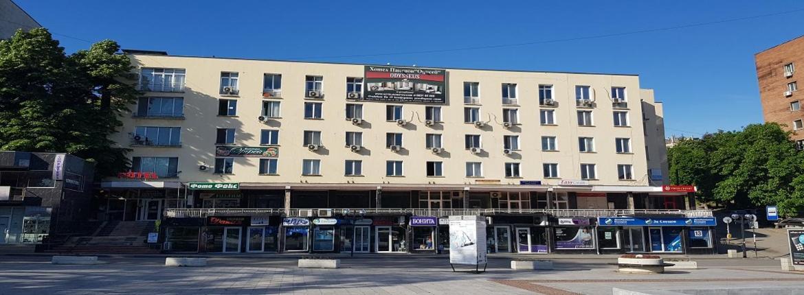 بيت شباب Хотел Дунав Свищов المظهر الخارجي الصورة